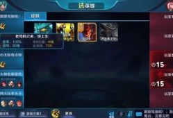 国服墨子爆料了吗最新消息,神秘新内容即将揭晓！
