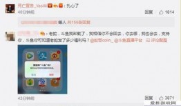 苏小宇微博爆料最新消息,最新热点事件幕后真相揭晓！