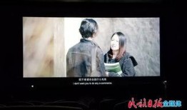 盲村电影在线观看,揭秘神秘村落，探寻视觉奇观
