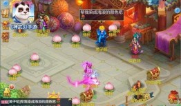 神武端游爆料视频大全