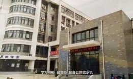 郑州中学爆料最新消息,揭秘校园风云事件背后的真相