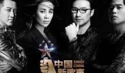 汪峰最新爆料八卦,揭秘明星背后的惊人真相！