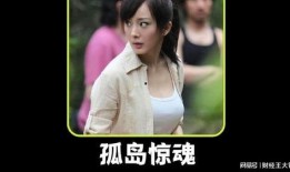 大幂幂爆料的小视频,娱乐圈幕后故事大曝光