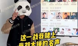 大锤爆料恋情视频大全最新,甜蜜瞬间大盘点