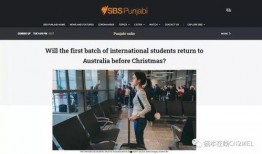 新澳今日最新爆料消息,揭秘今日最新热点事件内幕