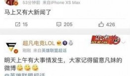 各大新闻爆料渠道,各大新闻爆料渠道最新动态汇总