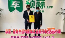 武汉市徐先生爆料新闻,揭秘某重大新闻事件内幕