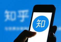 圈内人知乎爆料王,知乎圈内人爆料背后的真实故事