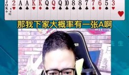 阿酒先生最新爆料