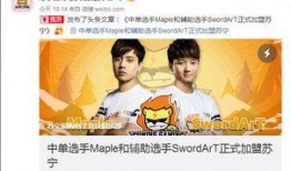 大马爆料爆笑视频合集,爆笑集结！大马爆料视频合集笑料横生
