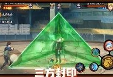 火影最新a忍爆料,火影世界新篇章即将开启