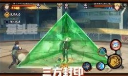 火影最新a忍爆料,火影世界新篇章即将开启