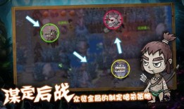 阿东手游爆料视频