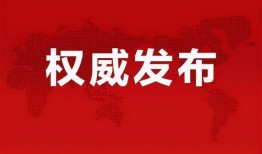 海南溺水爆料事件最新消息,紧急救援中，最新进展披露