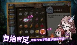 阿东手游爆料视频