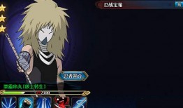 Shf宇智波鼬最新爆料,宇智波鼬最新爆料，揭秘火影世界惊天秘密！