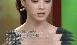 娱乐圈爆料的明星,明星隐私大揭秘，真相与谣言交织！
