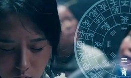 墓王之王最新爆料视频