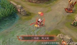 曙光英雄最新爆料时空