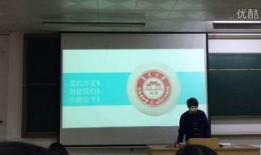 集美大学爆料事件视频,校园事件真相揭秘