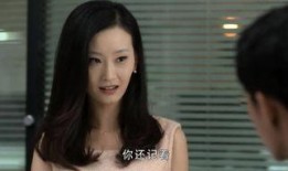 初恋在线观看免费观看,免费在线重温甜蜜回忆