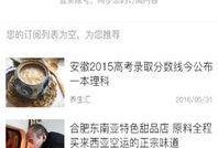 爆料新闻要准备什么资料,深度解析事件背后，必备资料一览