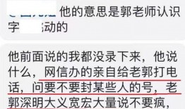 长春自媒体最新爆料热线