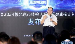 唐山本地人最新爆料天涯,最新爆料揭示不为人知的背后真相