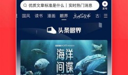 今日头条李女士爆料新闻,今日头条最新劲爆新闻揭秘