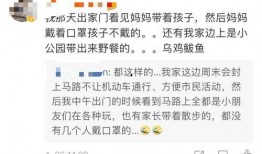 无极最新爆料消息今天封城了