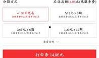 51爆料最新爆料,最新劲爆爆料揭秘，真相即将揭晓！