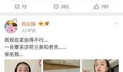 娱乐圈吃瓜知乎最新小说,瓜田里的秘密花园