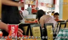 集美大学爆料事件视频,校园事件真相揭秘