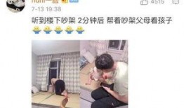娱乐八卦吃瓜少女小说,吃瓜少女的逆袭之路