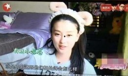 木易扬前女友爆料视频播放,揭秘背后真相