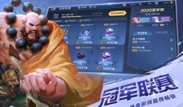 曙光英雄最新爆料时空