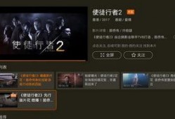 使徒皮肤最新爆料视频,视觉盛宴与神秘元素交织