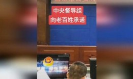 唐山爆料抖音事件视频播放,视频播放背后的真相与争议