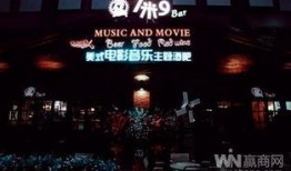 昆明酒吧爆料事件视频,真相与争议交织的夜生活漩涡