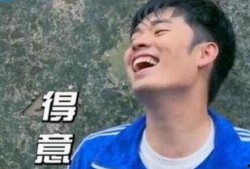 陈赫女友爆料视频大全最新,揭秘明星婚姻背后的真相