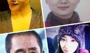 七点爆料娱乐圈孩子叫什么,娱乐圈萌娃名字大盘点