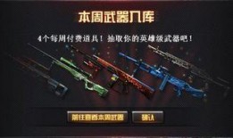 cf最新爆料9月,9月全新内容大揭秘！