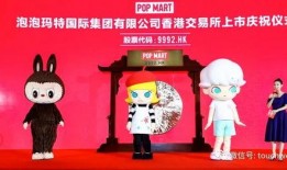 泡泡玛特最新爆料,潮流玩具界的惊喜之作