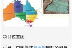 新澳今日最新爆料消息,揭秘今日最新热点事件内幕