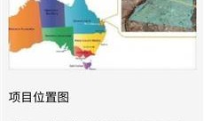 新澳今日最新爆料消息,揭秘今日最新热点事件内幕