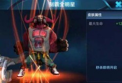 大乔孙策爆料视频,背后惊人真相曝光