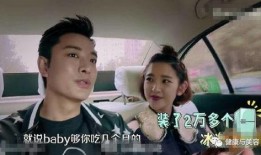 七点爆料娱乐圈孩子叫什么,娱乐圈萌娃名字大盘点