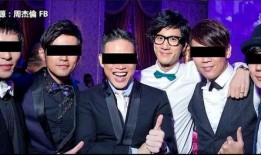 娱乐圈渣男爆料最新直播,揭秘明星私生活丑闻