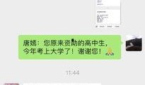 娱乐八卦爆料配音软件,配音软件助力明星幕后配音大揭秘！