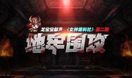 女神爆料视频在线观看免费,揭秘娱乐圈幕后真相